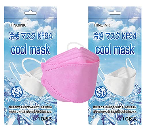 KF94 韓国マスク 20枚セット Amazon.co.jp: [ヘアマーケット] KF94マスク 韓国製 BLUE社